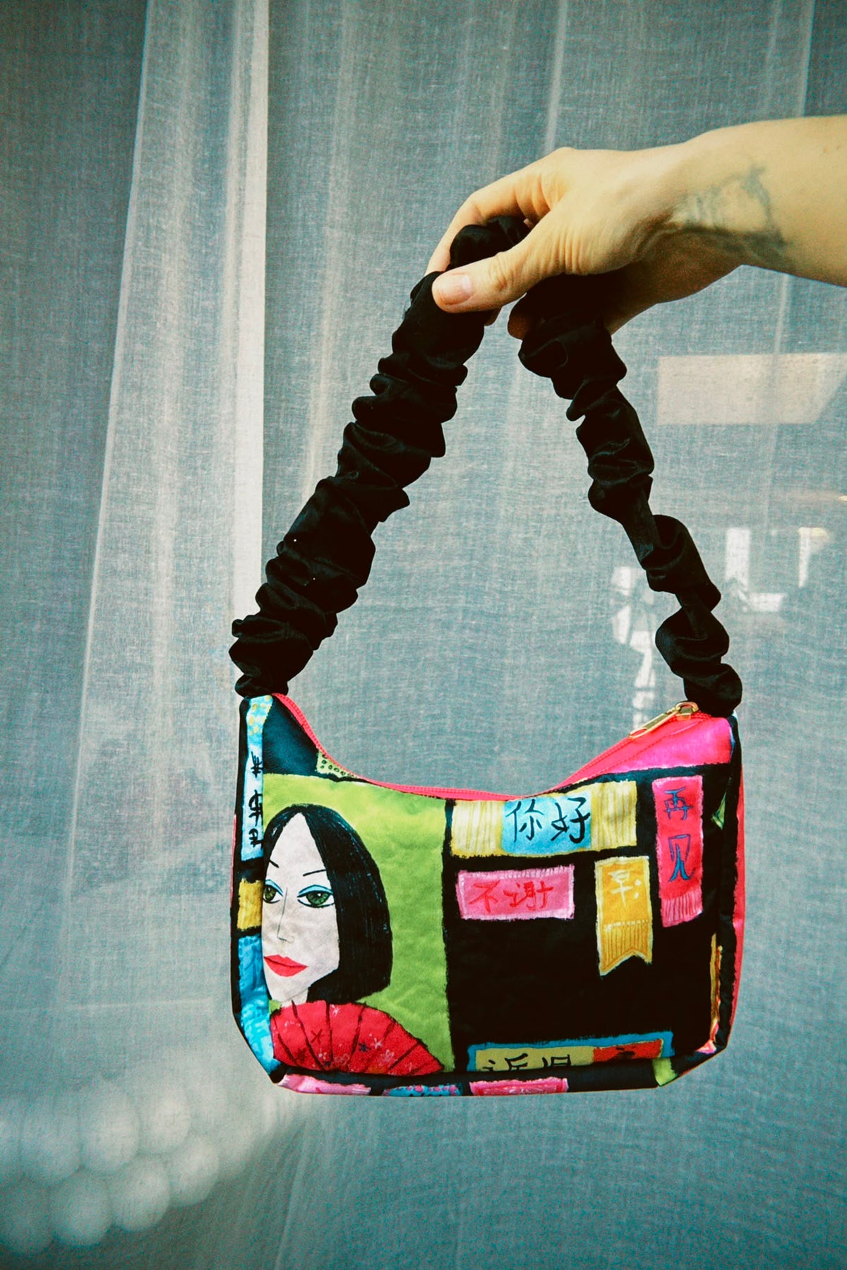 Mitsu Baguette Bag
